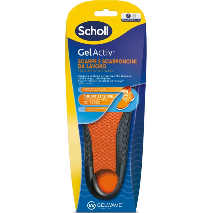 SCHOLL - GEL ACTIV Πάτοι για Υποδήματα Εργασίας (small) - 1pair